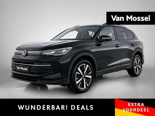 Volkswagen-Tiguan-image-0