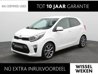 Kia Picanto 1.0 CVVT Design Edition