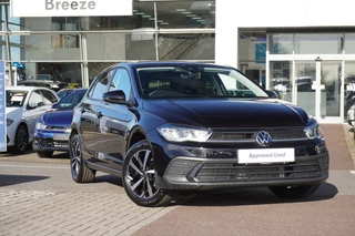 Volkswagen Polo 1.0 TSI Match 5dr