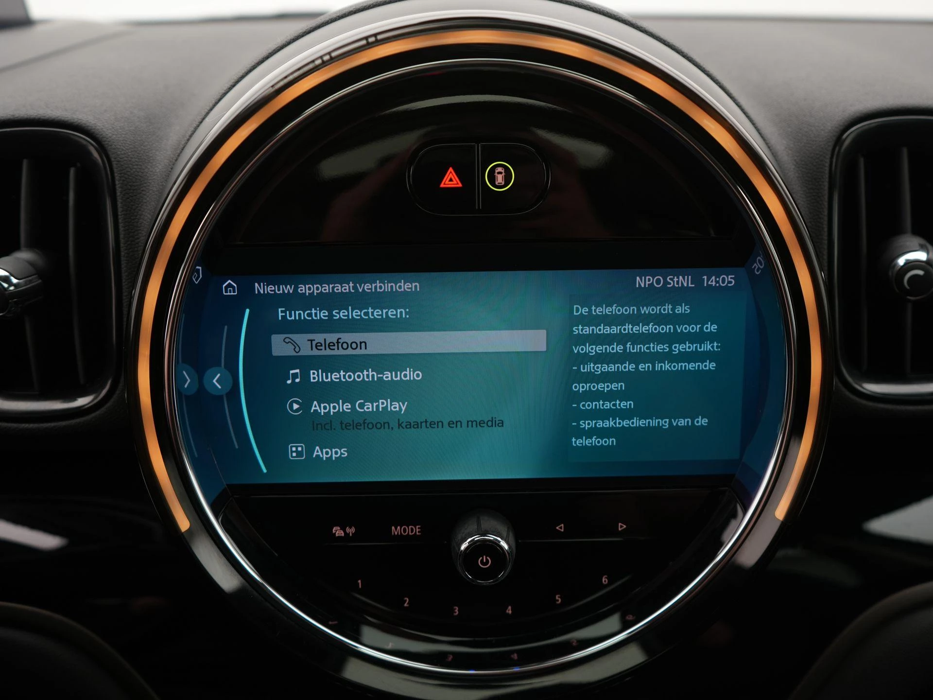MINI-Countryman-image-16