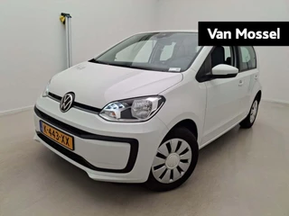 Volkswagen-up!-image-0