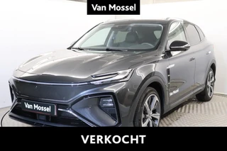 MG Marvel R 70 kWh Luxury