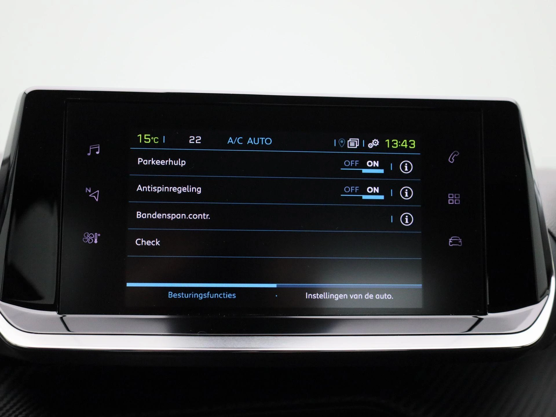 Peugeot-e-208-image-26