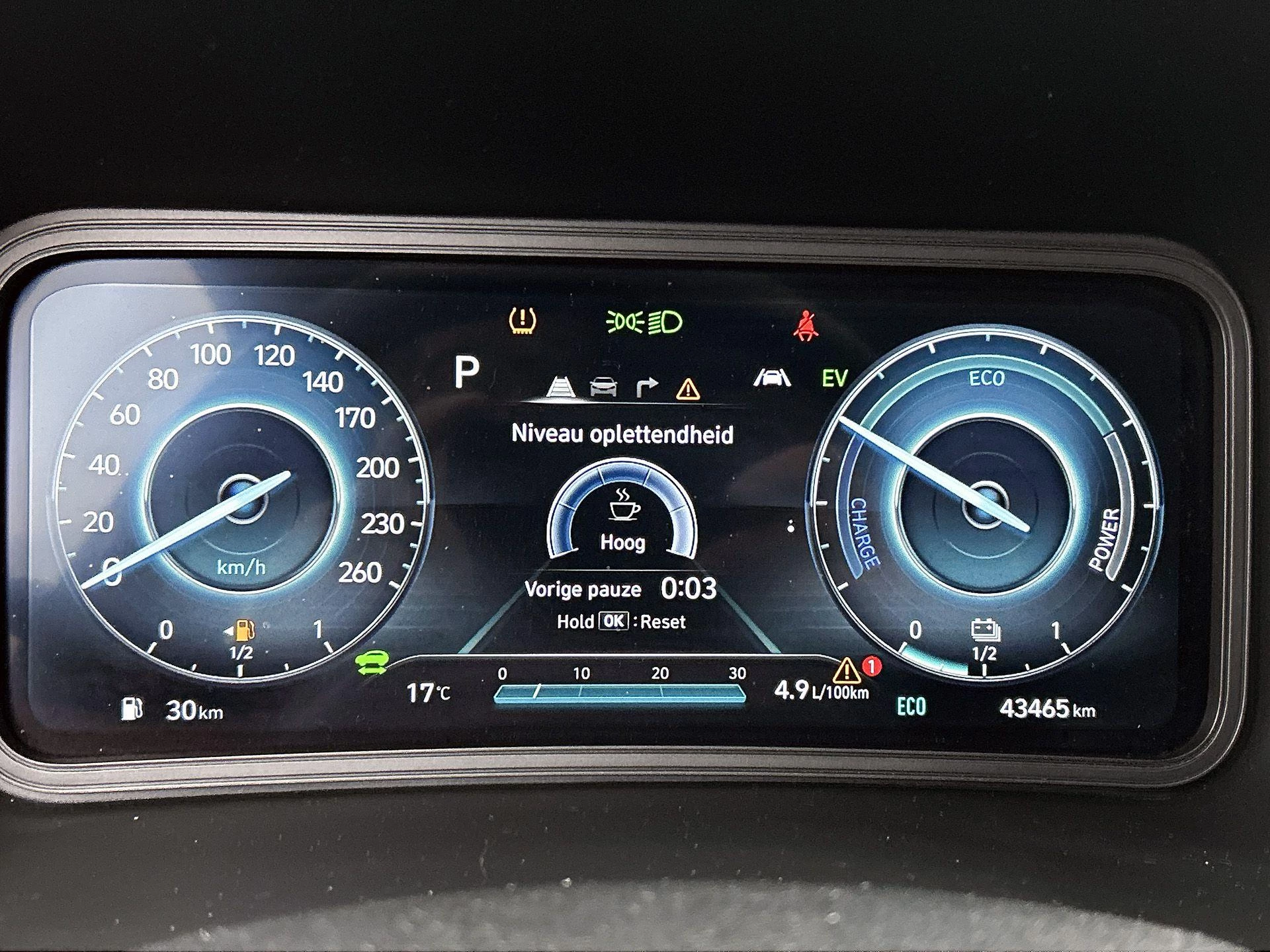 Hyundai-Kona-image-19