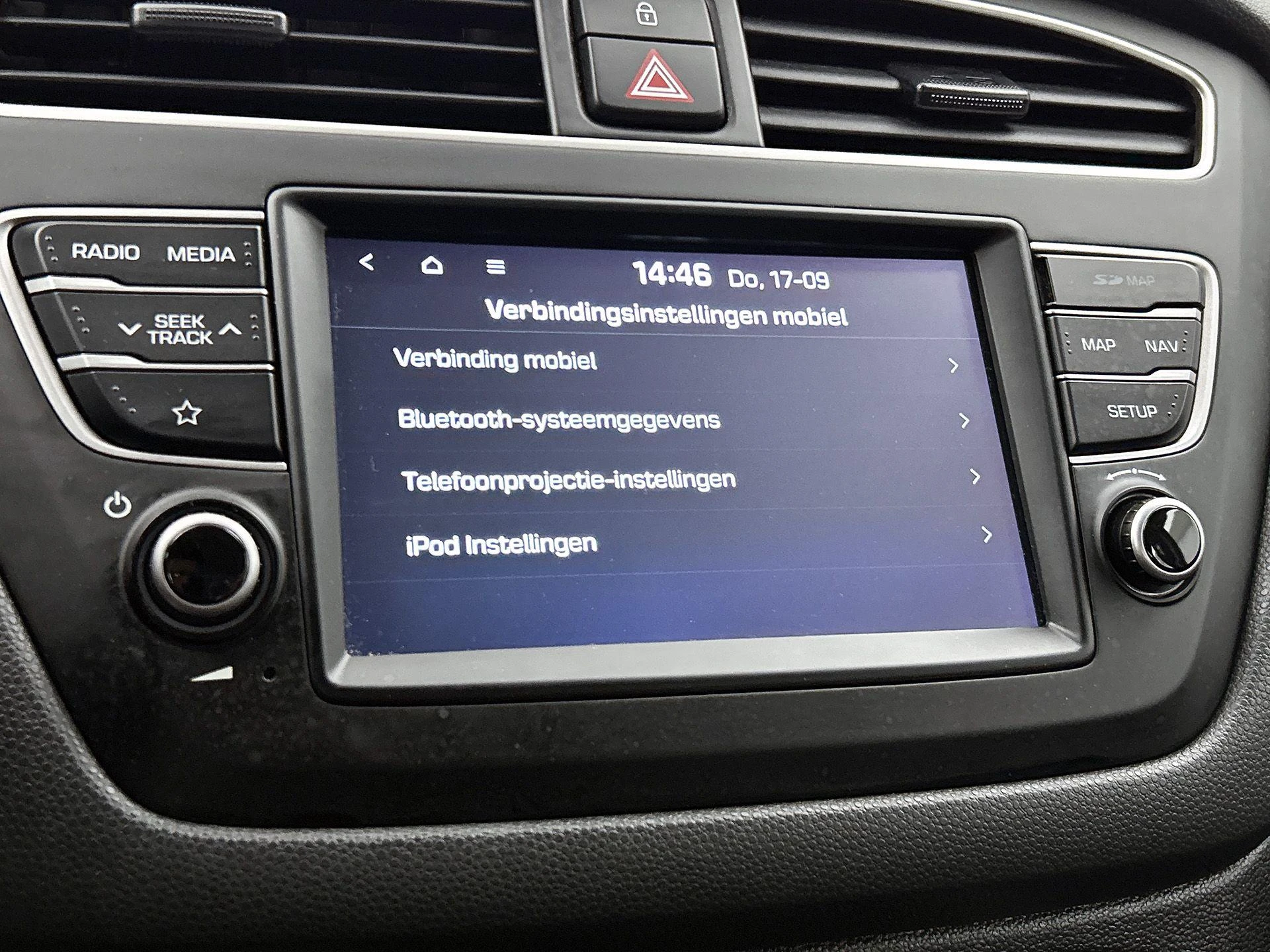 Hyundai-i20-image-11