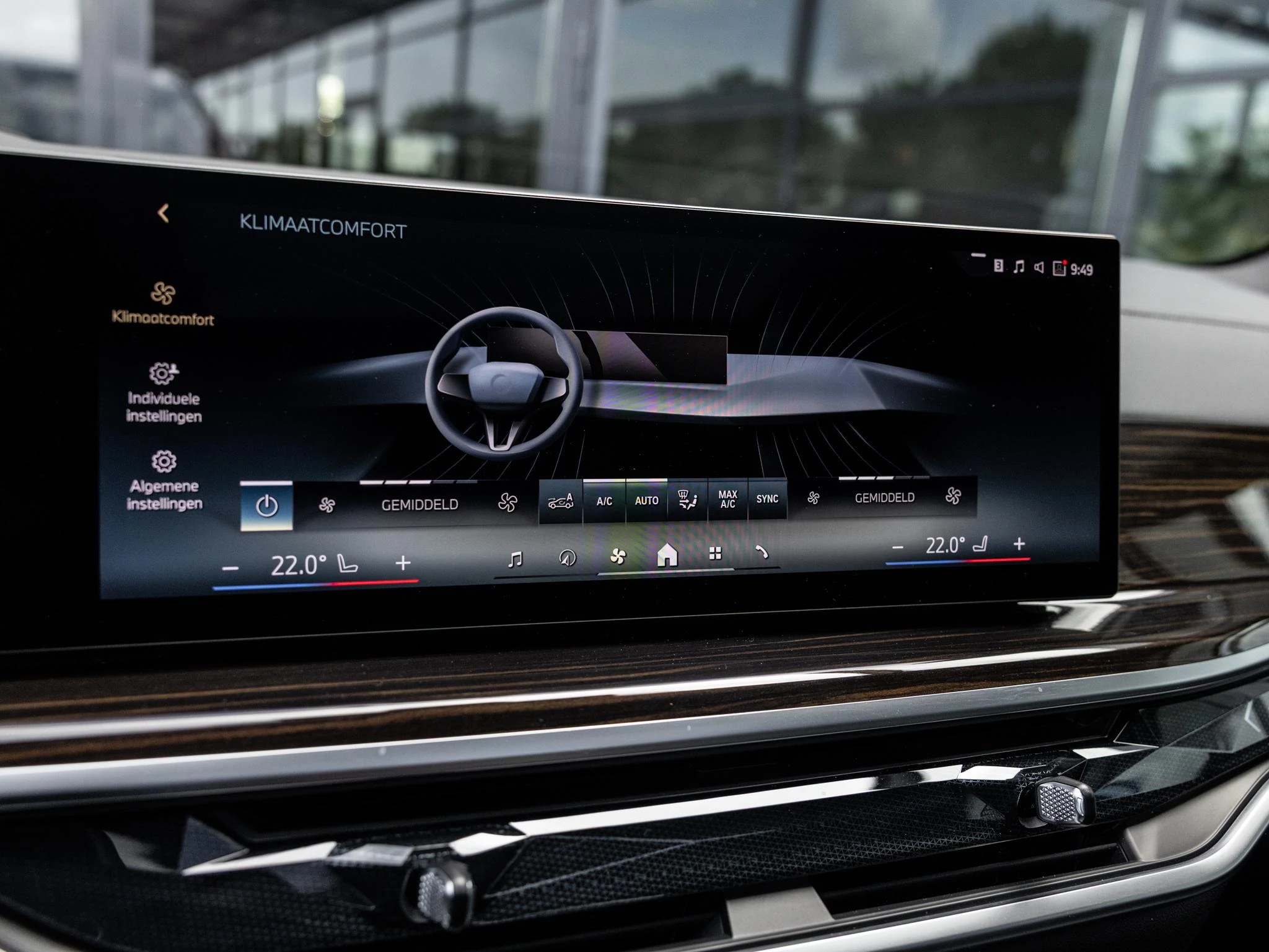 BMW X5 50e M SPORT PRO