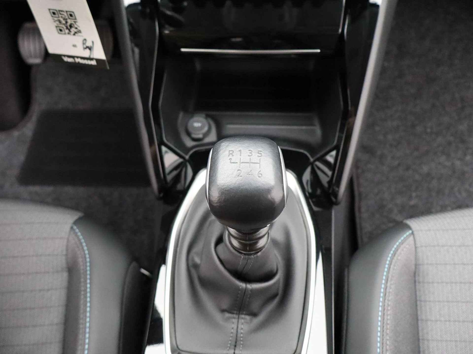 Peugeot 208 1.2 PureTech 100 Allure