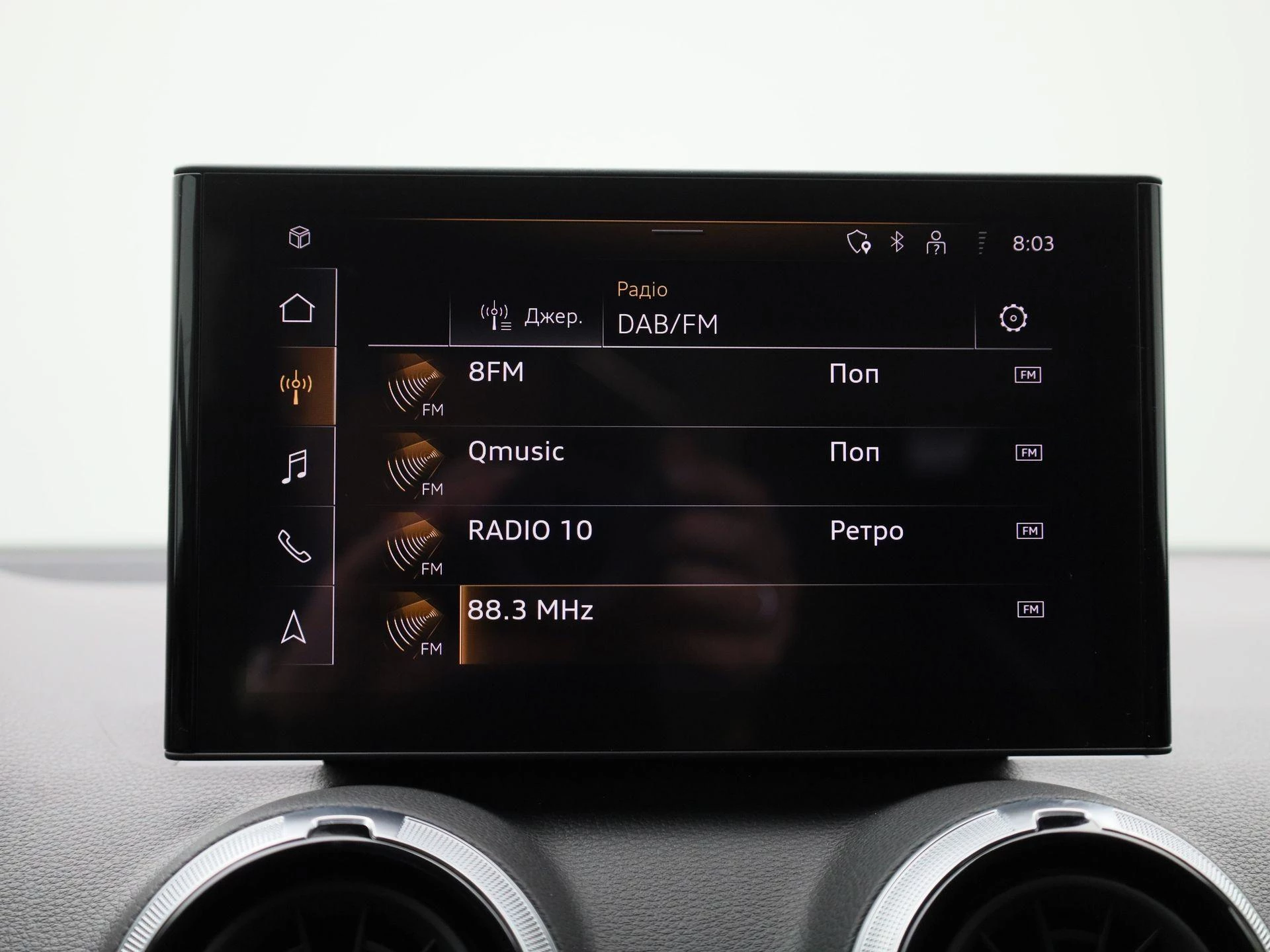 Audi Q2 35 TFSI Advanced edition