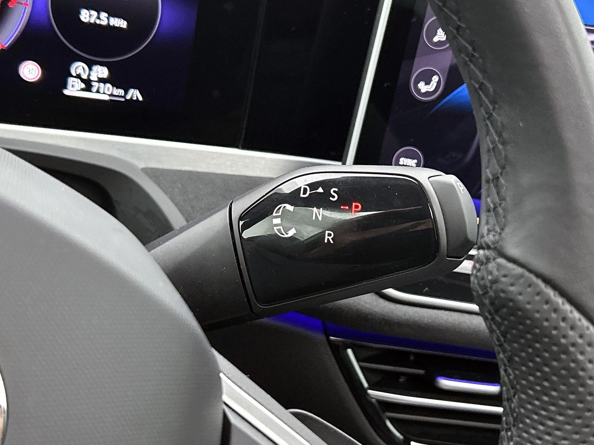 Volkswagen Passat Variant 1.5 eTSI Business