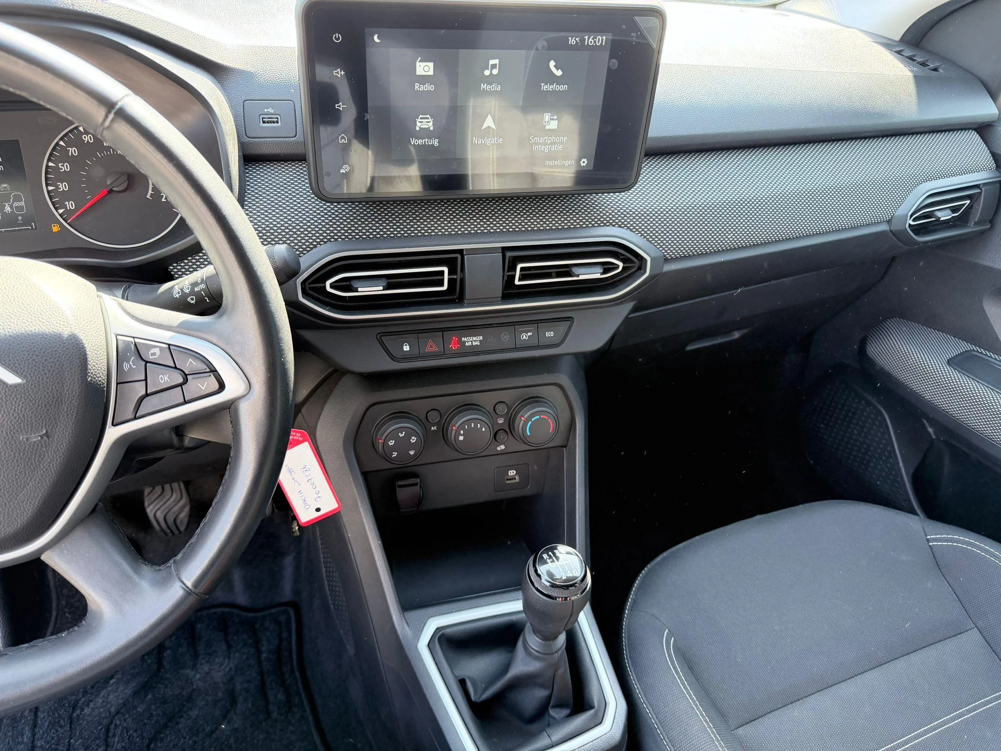 Dacia Jogger TCe 110 Expression