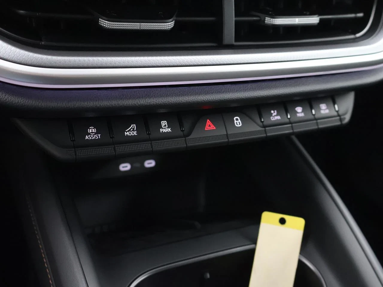 Škoda-Elroq-image-5