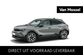 Opel Mokka-e GS - Electric