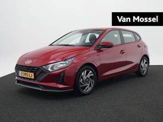 Hyundai i20 1.2 MPI Comfort