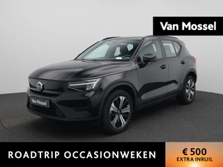 Volvo XC40 Recharge Core