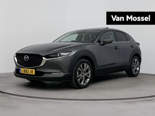 Mazda-CX-30-image-0
