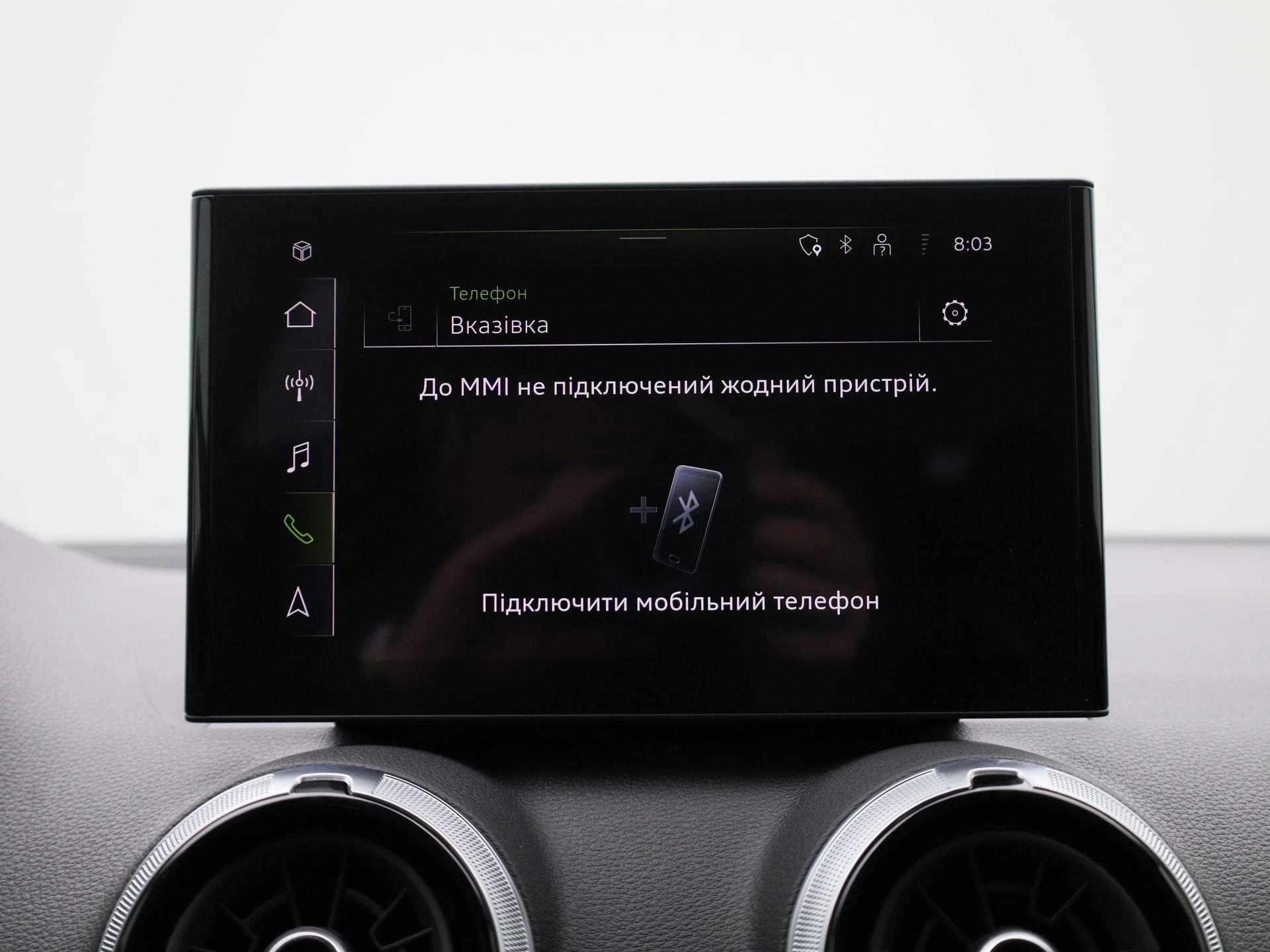 Audi Q2 35 TFSI Advanced edition