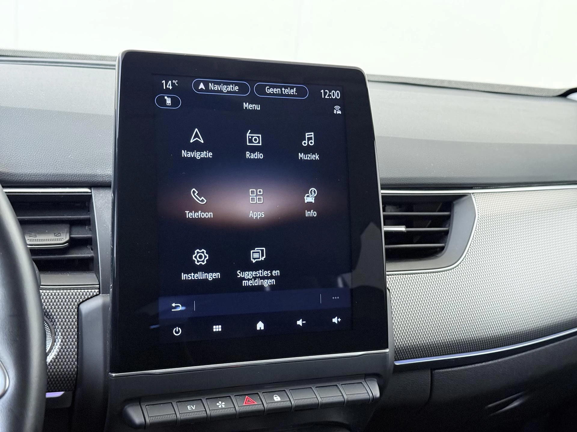 Renault-Arkana-image-15