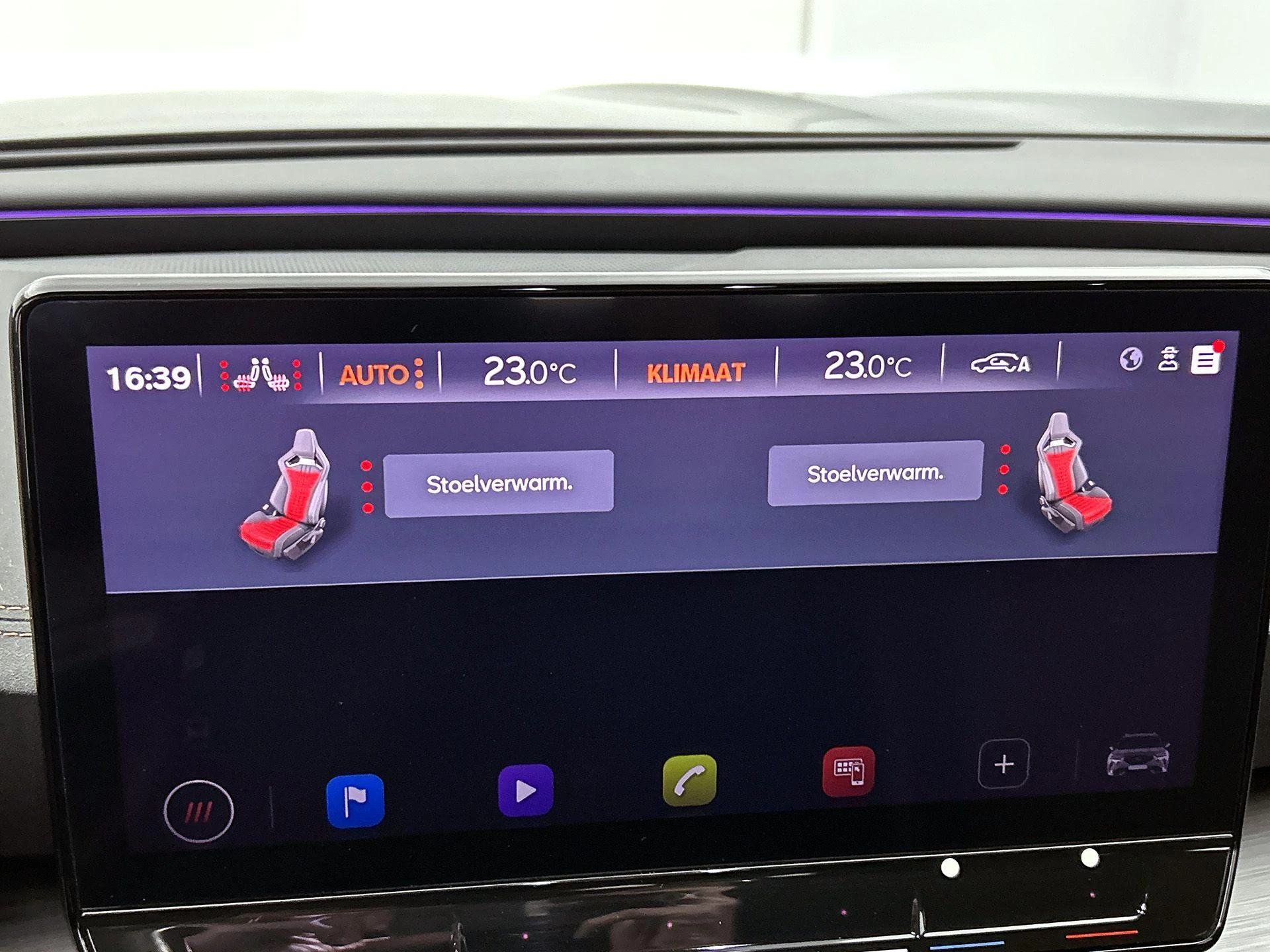 CUPRA Formentor 1.4 e-Hybrid VZ Performance