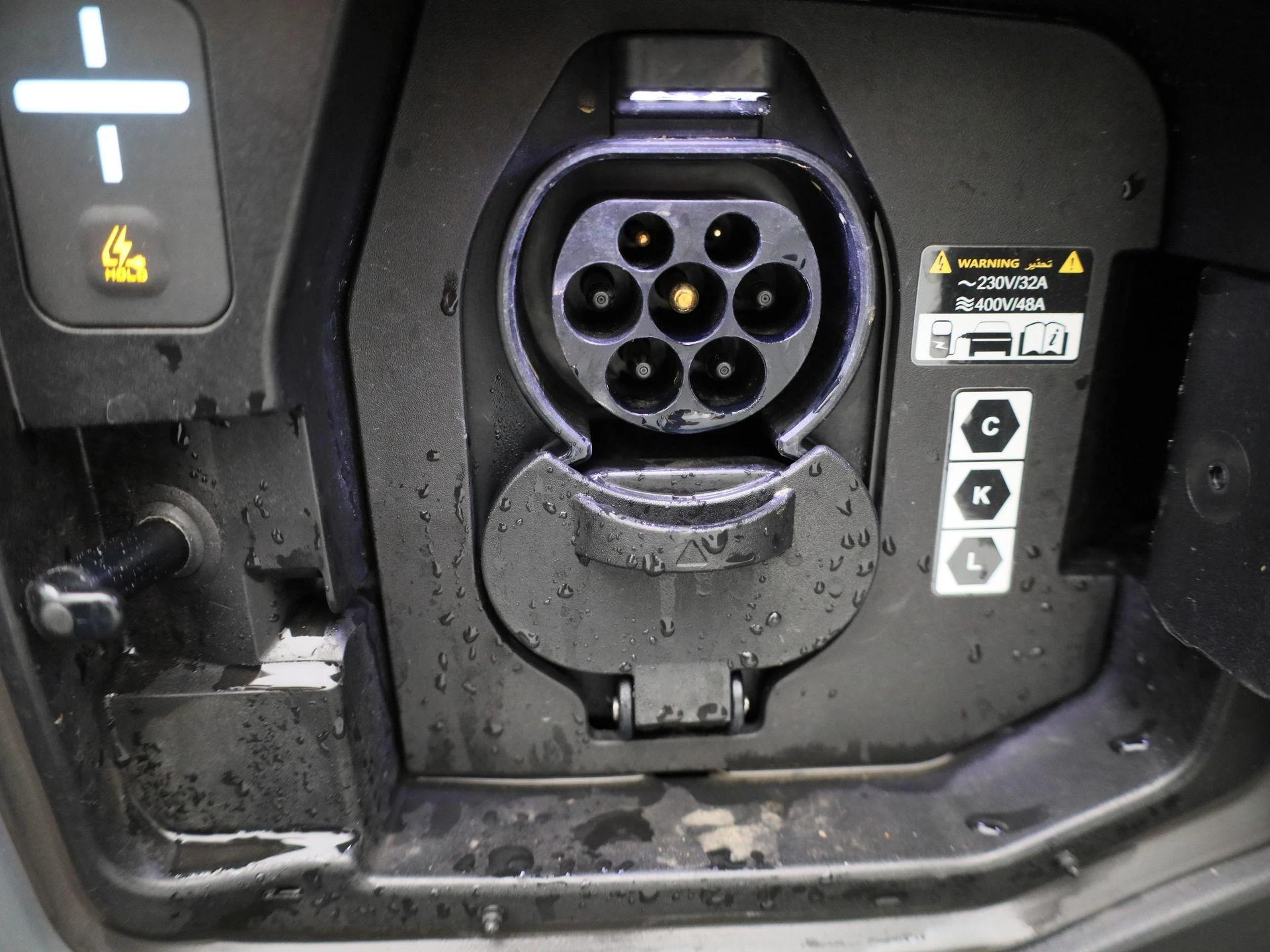 Kia-EV3-image-35