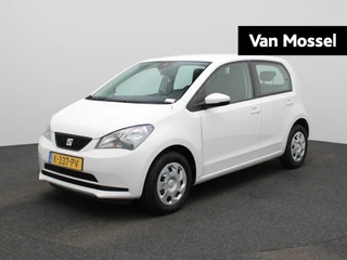 SEAT Mii Electric electric