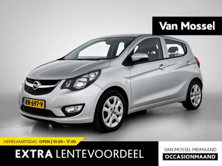 Opel-KARL-image-0