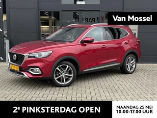 MG-EHS-image-0