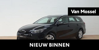 Kia cee'd Sportswagon Pulse 1.0 T-GDi 100 MHEV DCT ISG