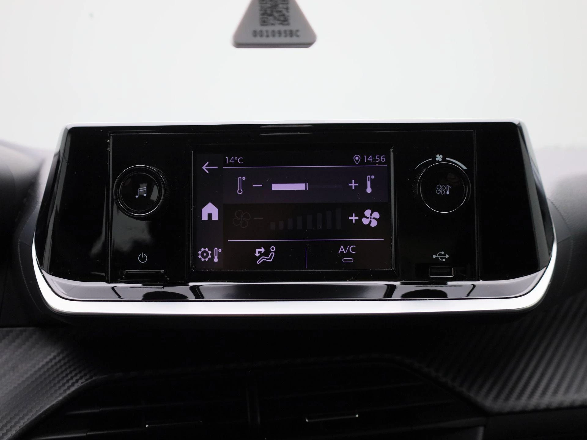 Peugeot-208-image-19