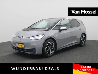 Volkswagen ID.3 First Plus 58 kWh | 204 PK