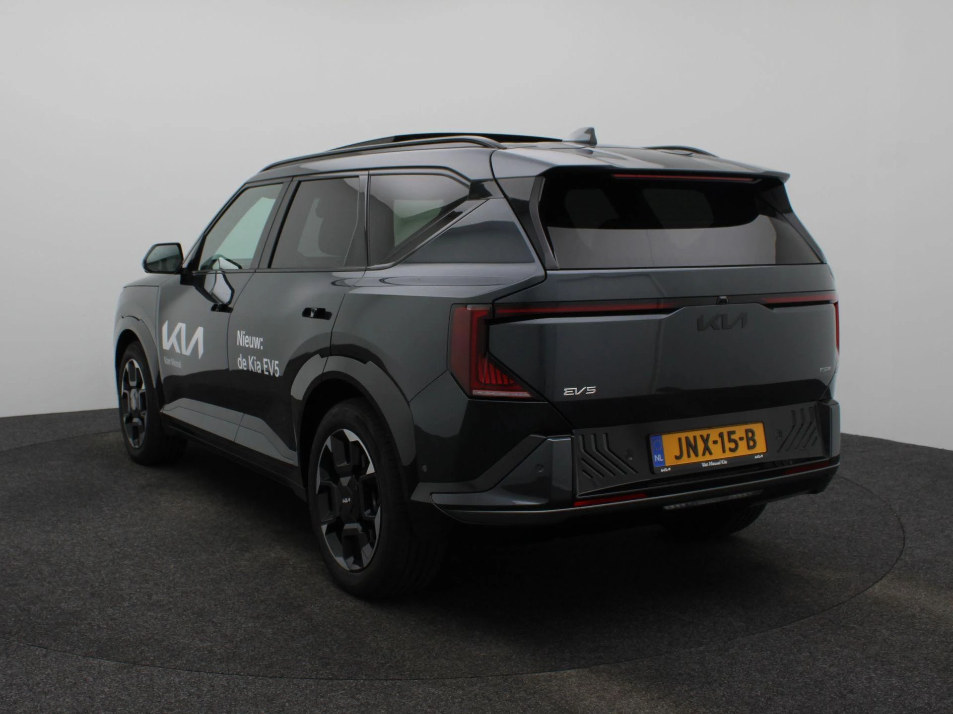 Kia EV5 GT-PlusLine 81.4 kWh