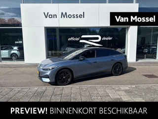 Volkswagen ID.7 Pro Limited Edition 77 kWh | 286 PK |