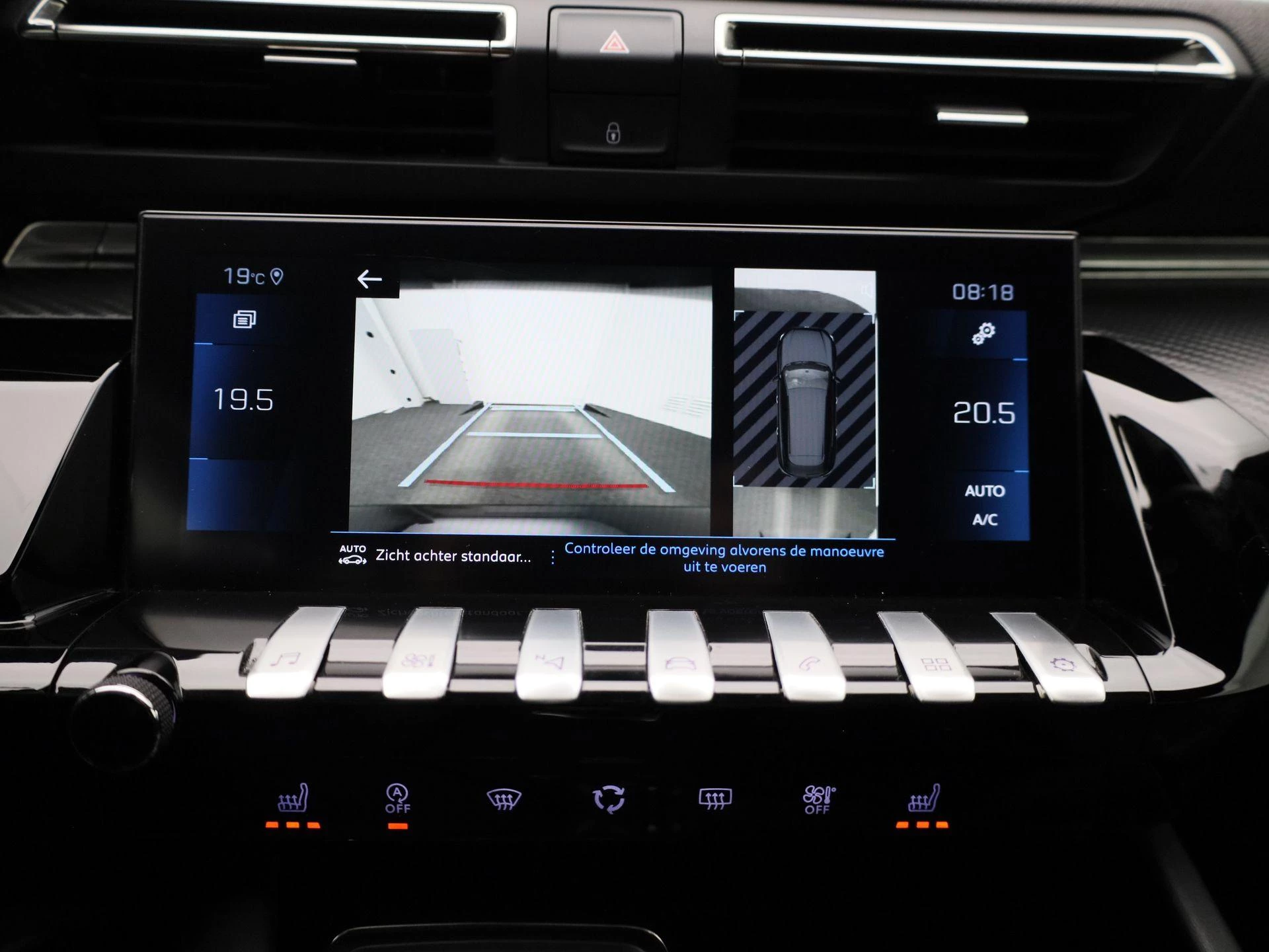 Peugeot 508 SW 1.2 PureTech 130 S&S EAT8 Allure Pack