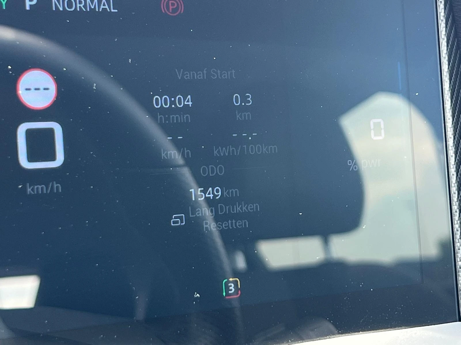 MG MG4 64 kWh Premium