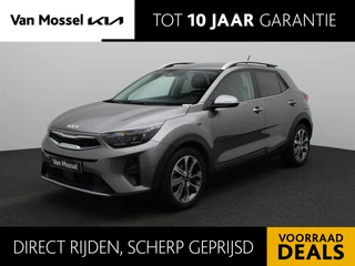Kia Stonic 1.0 T 100 Inspire DCT
