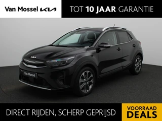 Kia Stonic Inspire 1.0T