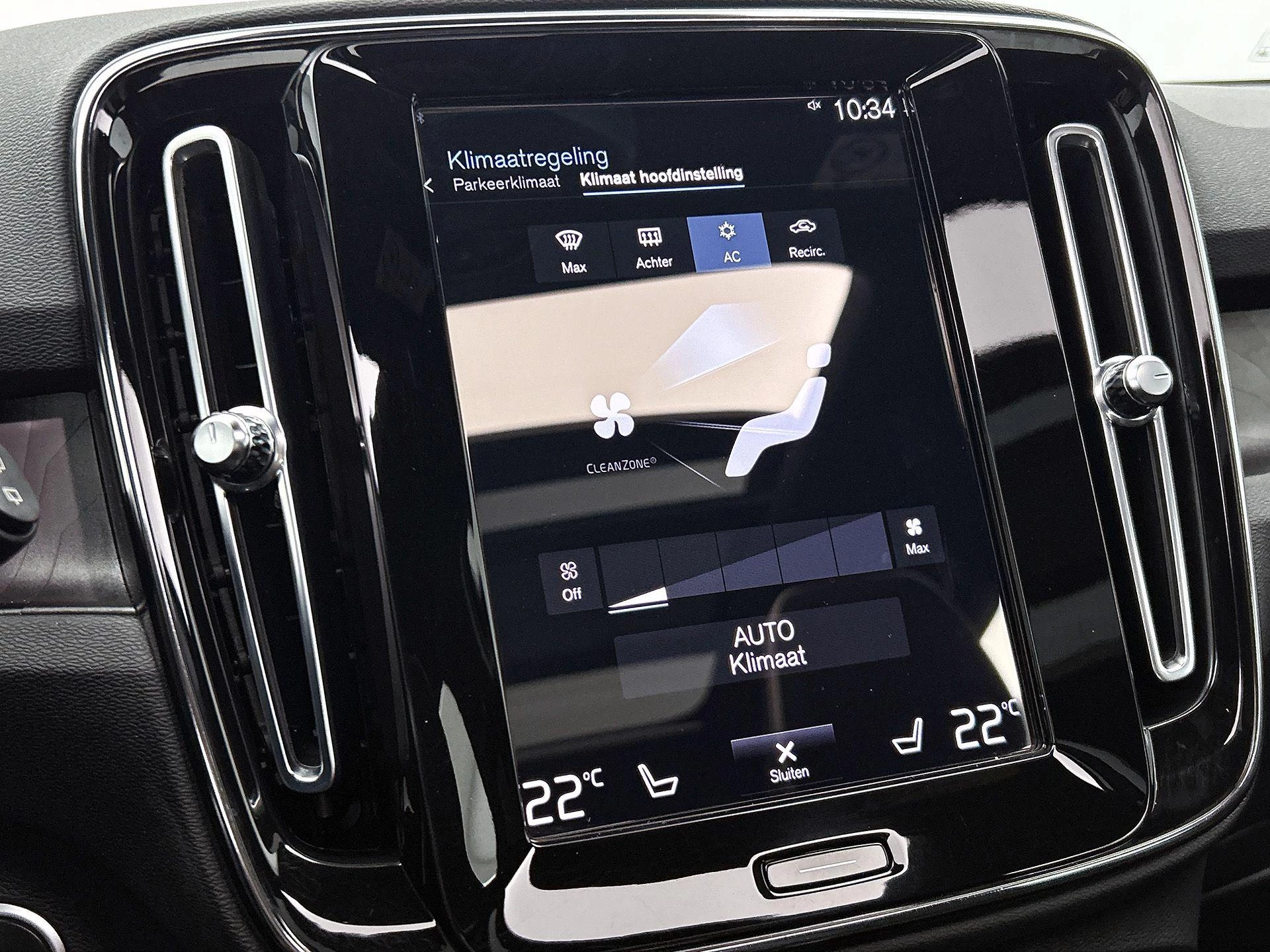 Volvo XC40 1.5 T4 Recharge Ultimate