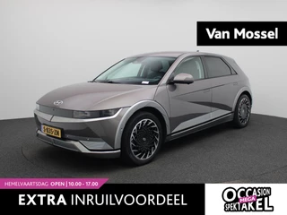 Hyundai IONIQ 5 Lounge AWD 73kWh