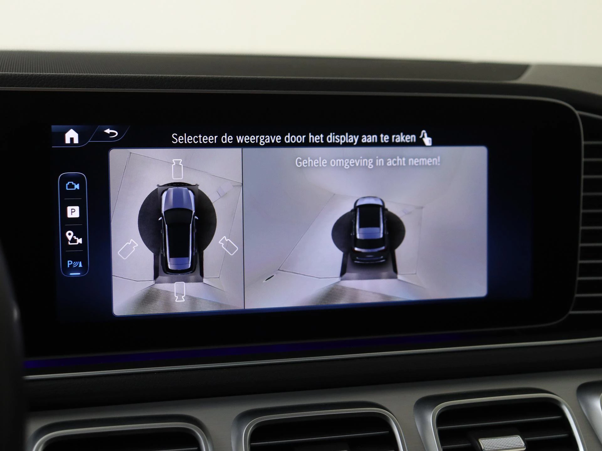 Mercedes-Benz-GLE-image-21