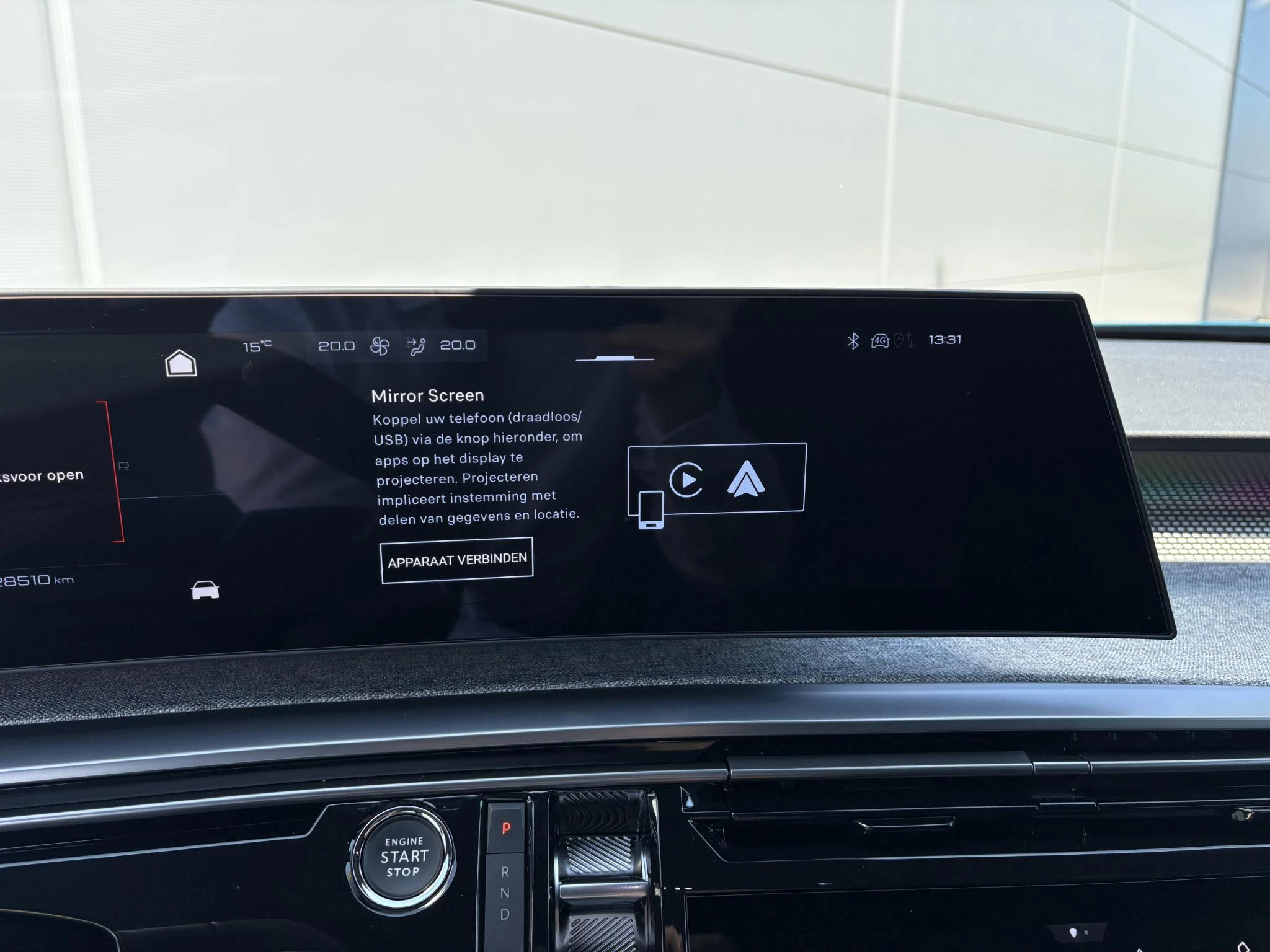 Peugeot-e-3008-image-15