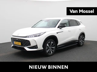 MG HS PHEV 1.5 Luxury