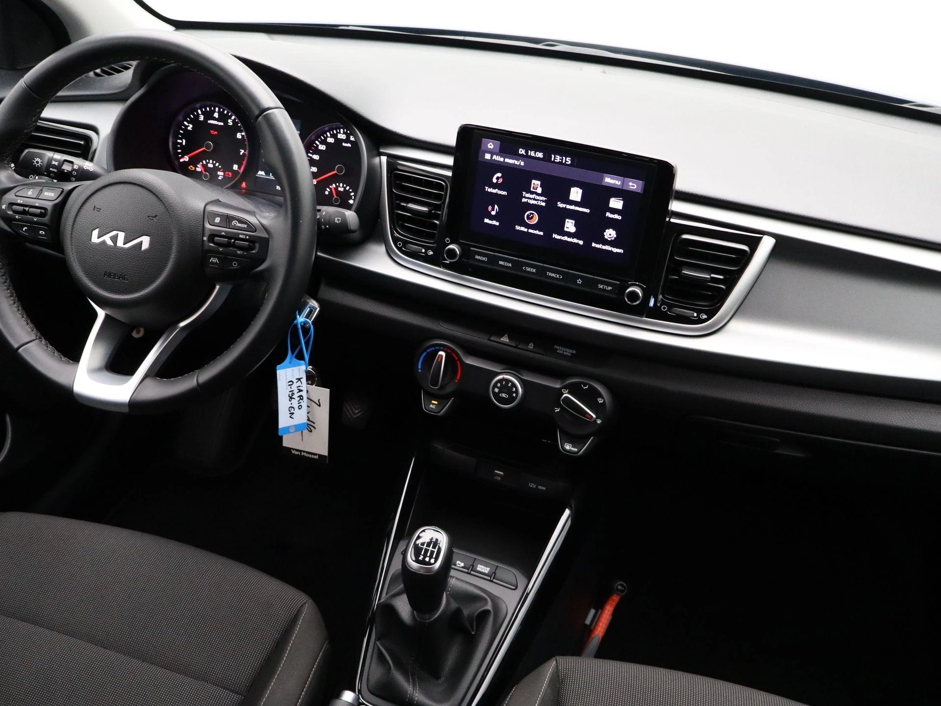 Kia Rio 1.0 T-GDi MHEV DynamicLine