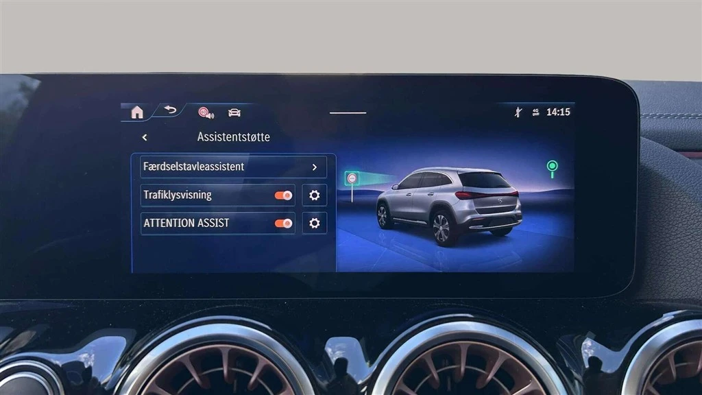 Mercedes-Benz-EQA-image-17