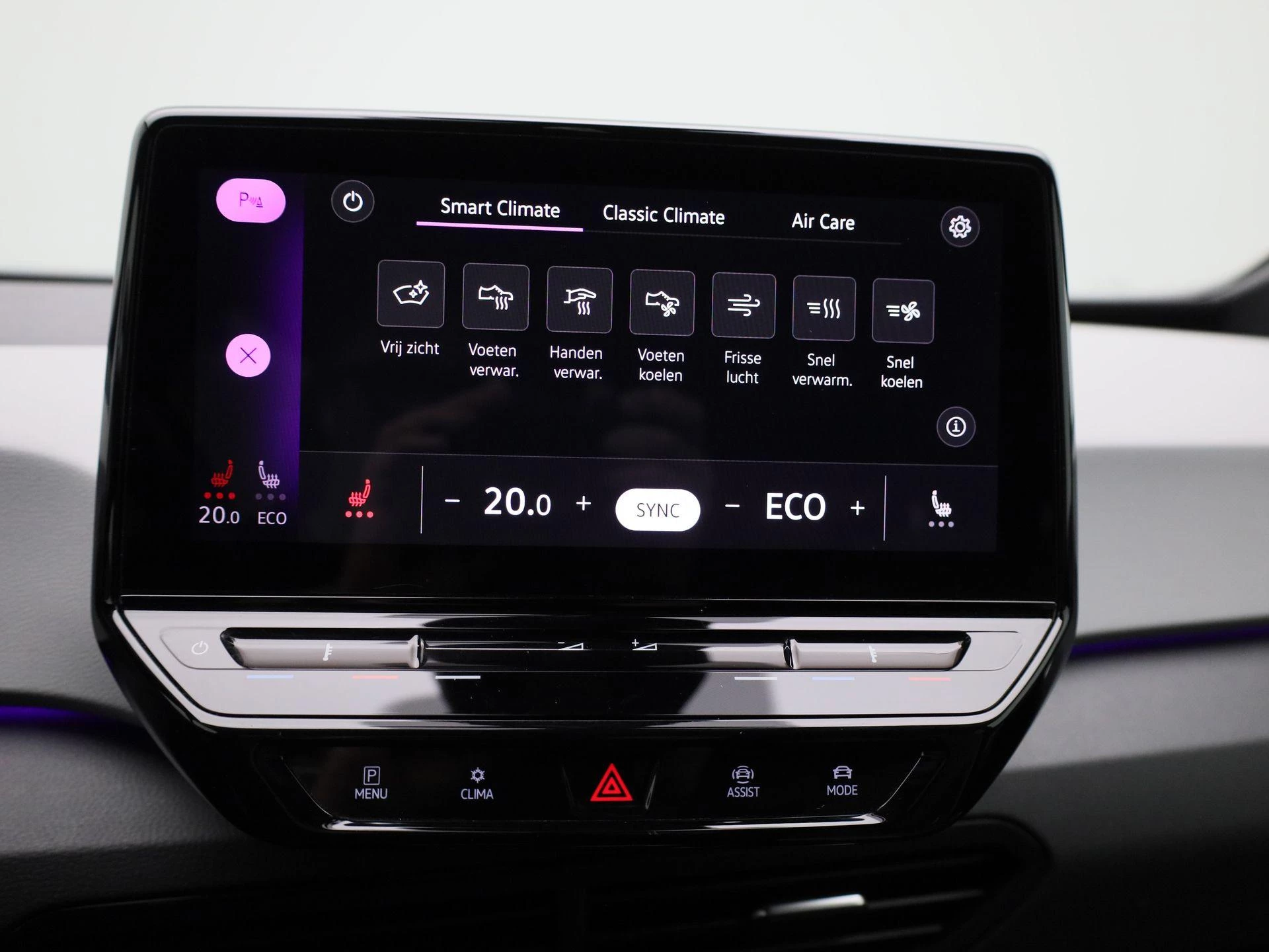 Volkswagen ID.3 First Plus 58 kWh