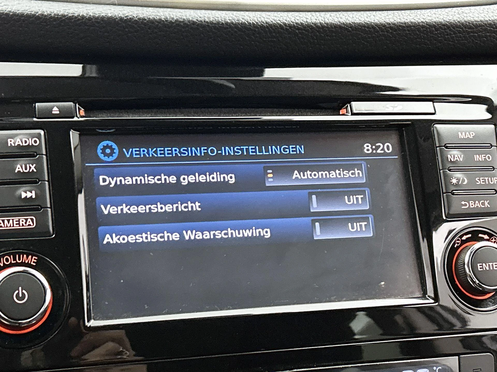 Nissan-QASHQAI-image-9