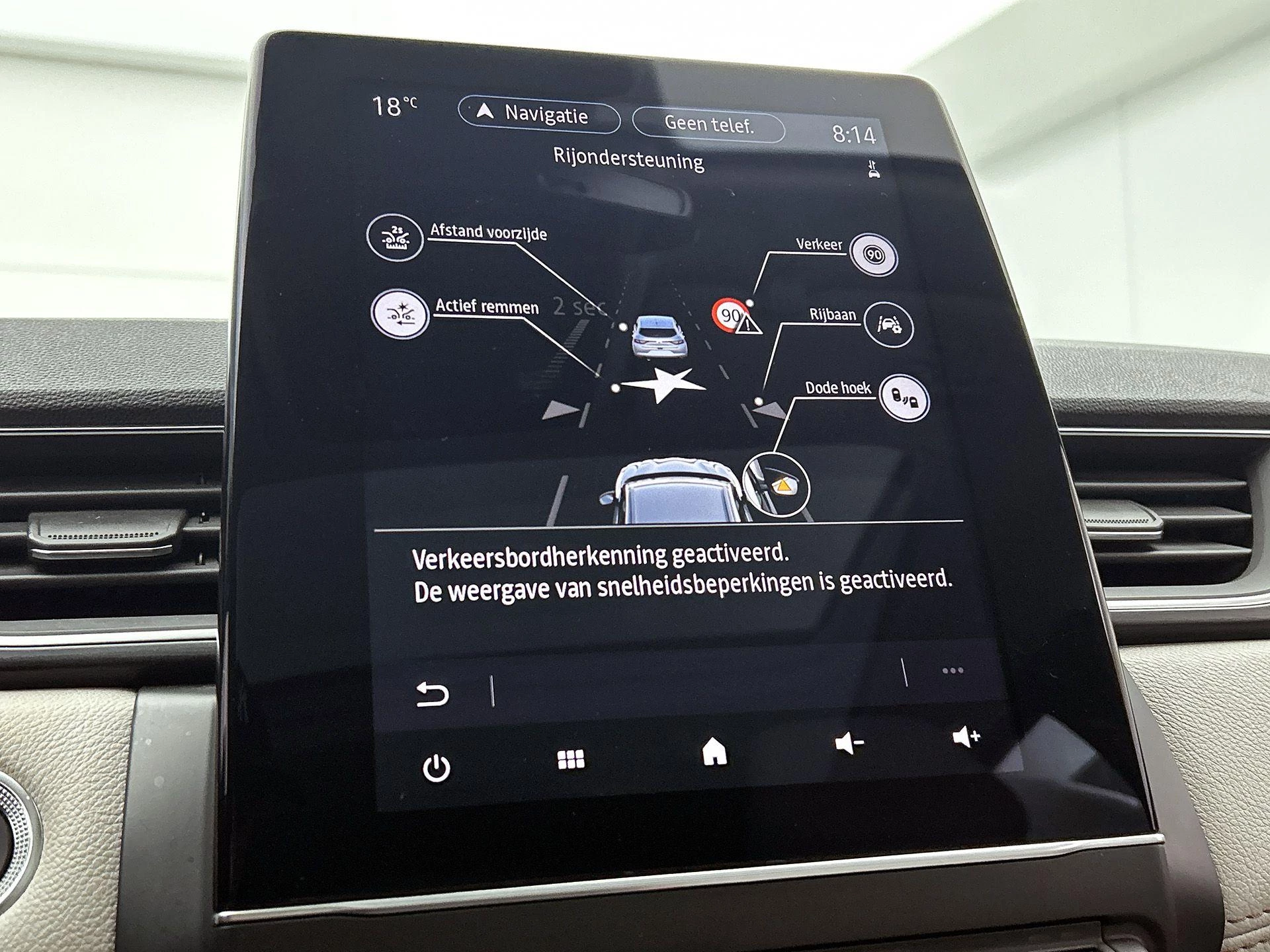 Renault Captur 1.6 E-Tech Plug-in Hybrid 160 Initiale Paris
