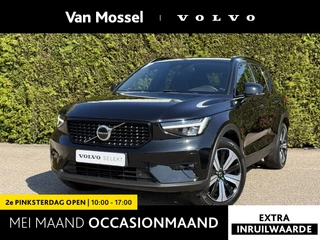 Volvo XC40 T4 Plug-in hybrid Plus Dark