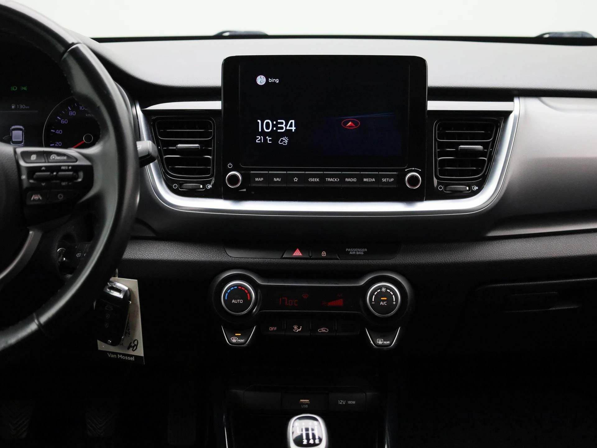 Kia-Stonic-image-7