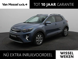 Kia Stonic 1.0 T-GDi MHEV DynamicPlusLine
