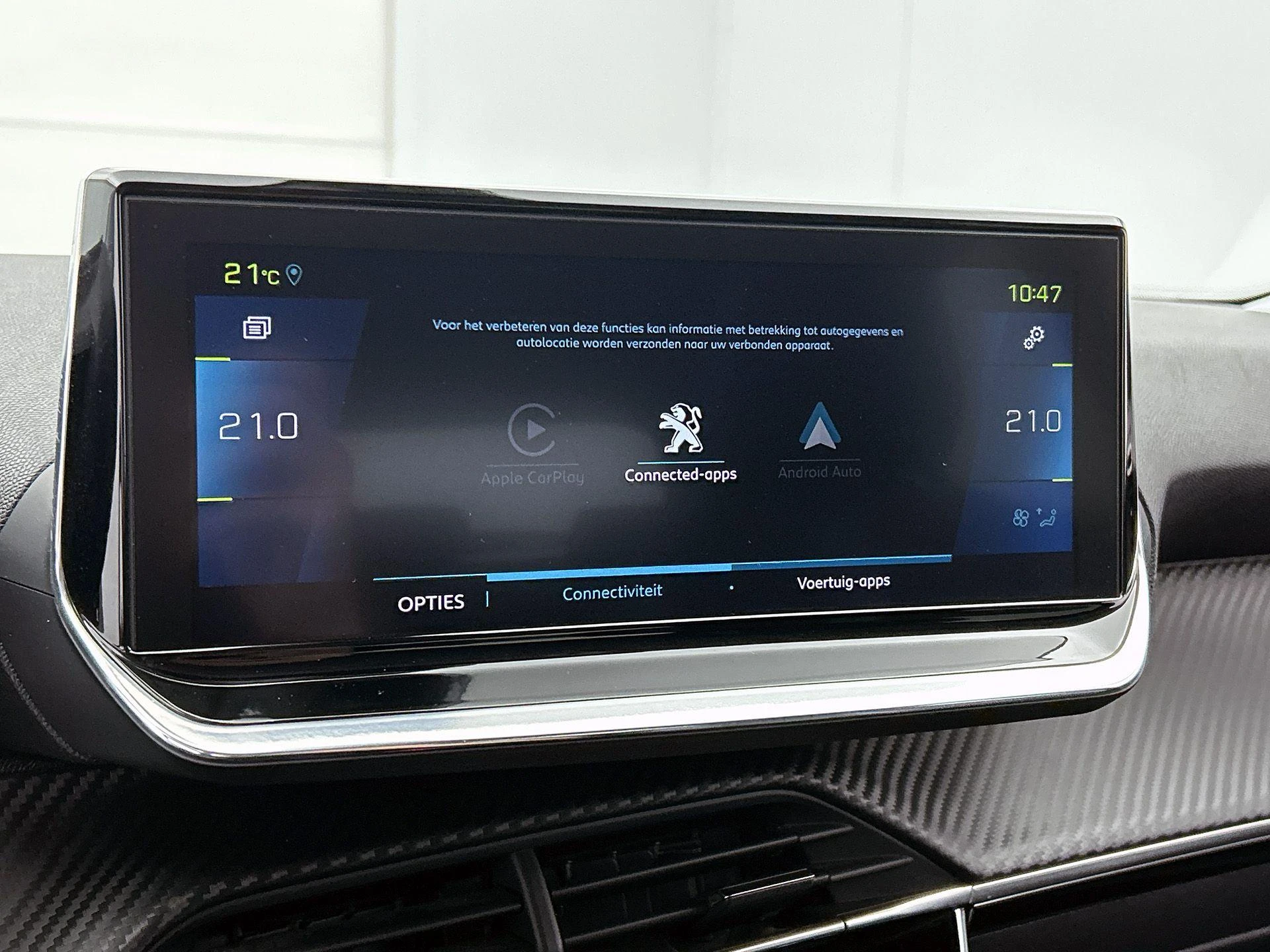 Peugeot-e-2008-image-8