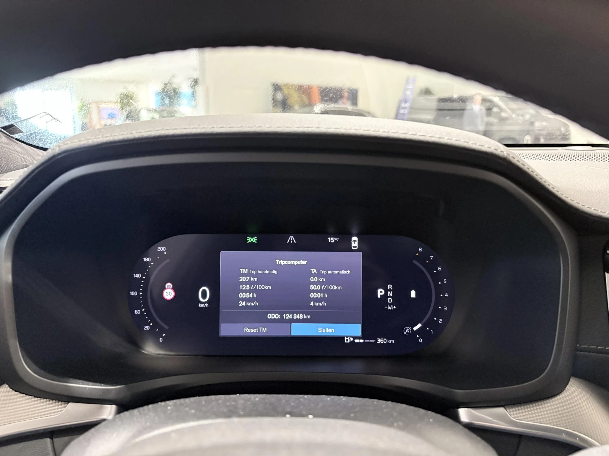 Volvo-V60-image-12